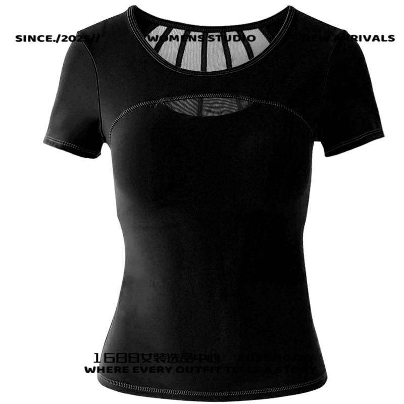 河南豪瑞服饰有限公司瑜伽服女新款透气网纱短袖恤上衣运动户外美