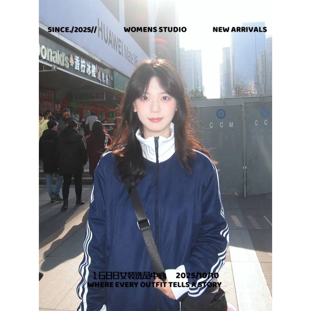 台前羽绒服早秋短外套女年新款三条杠棒球服穿搭上衣春秋夹克