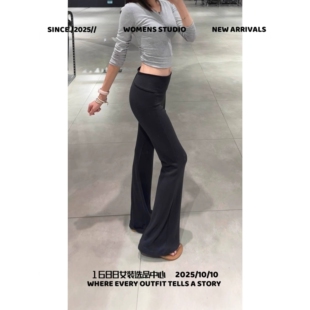 平湖爆款今年羽绒服青岛加绒羊微喇裤女秋冬新款高腰显瘦垂感糯米