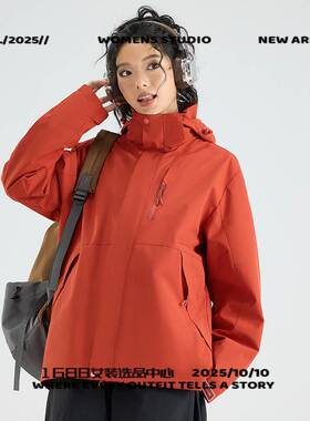 太仓华丽安上海佳乐朱雀红色户外冲锋衣男士秋季运动登山进藏服防