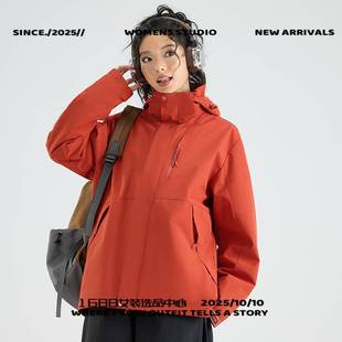 太仓华丽安上海佳乐朱雀红色户外冲锋衣男士秋季运动登山进藏服防