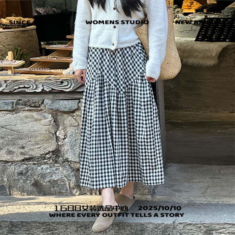 义乌市优至服饰蓝色拼接半身裙子女春夏季新款高腰显瘦中长款字大