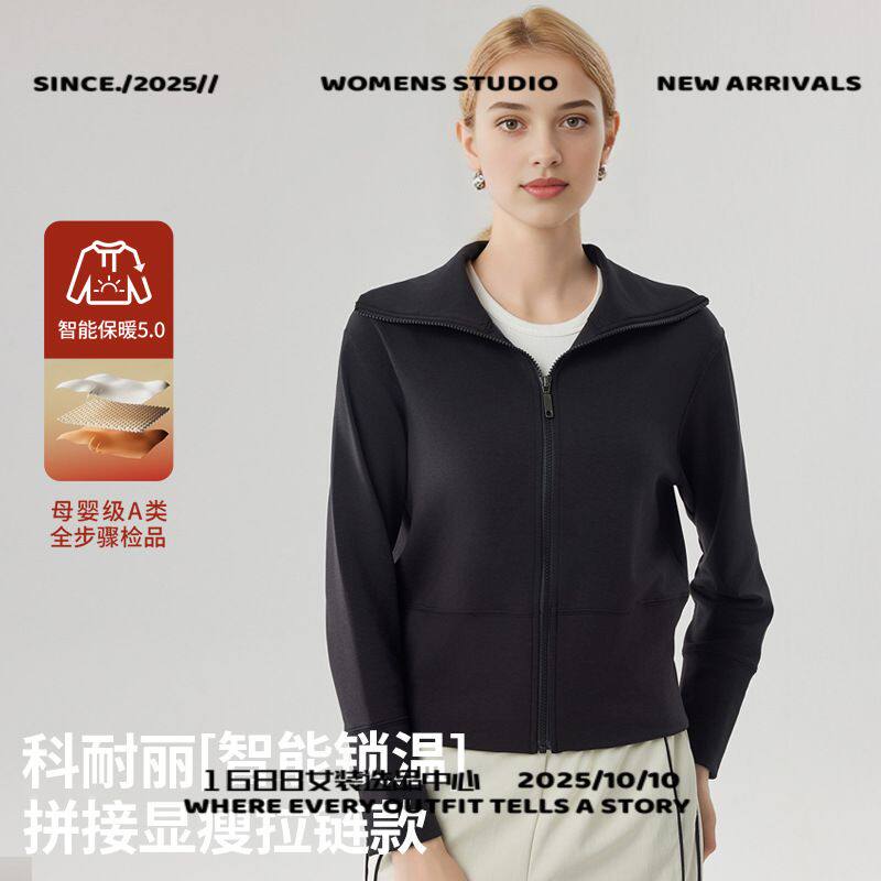 广州大柒服饰新款韩版女外套春季翻领女士正肩休闲百搭外套设计感