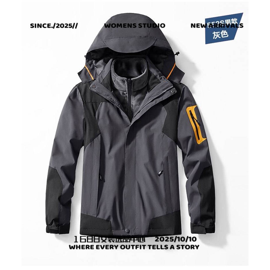 泉州奔潮服饰防晒冲锋衣男三合一摇粒绒内胆可拆卸两件套女户外登