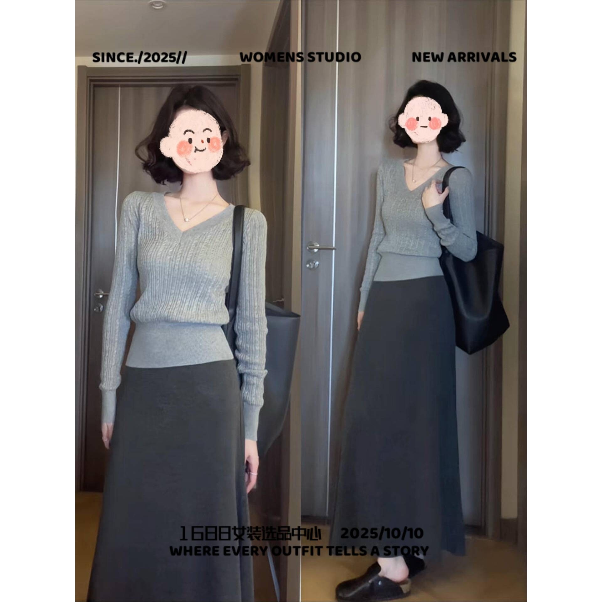 平湖耀炜羽绒服裙子两件套韩系冷淡穿搭冬季套装长裙一整套长袖