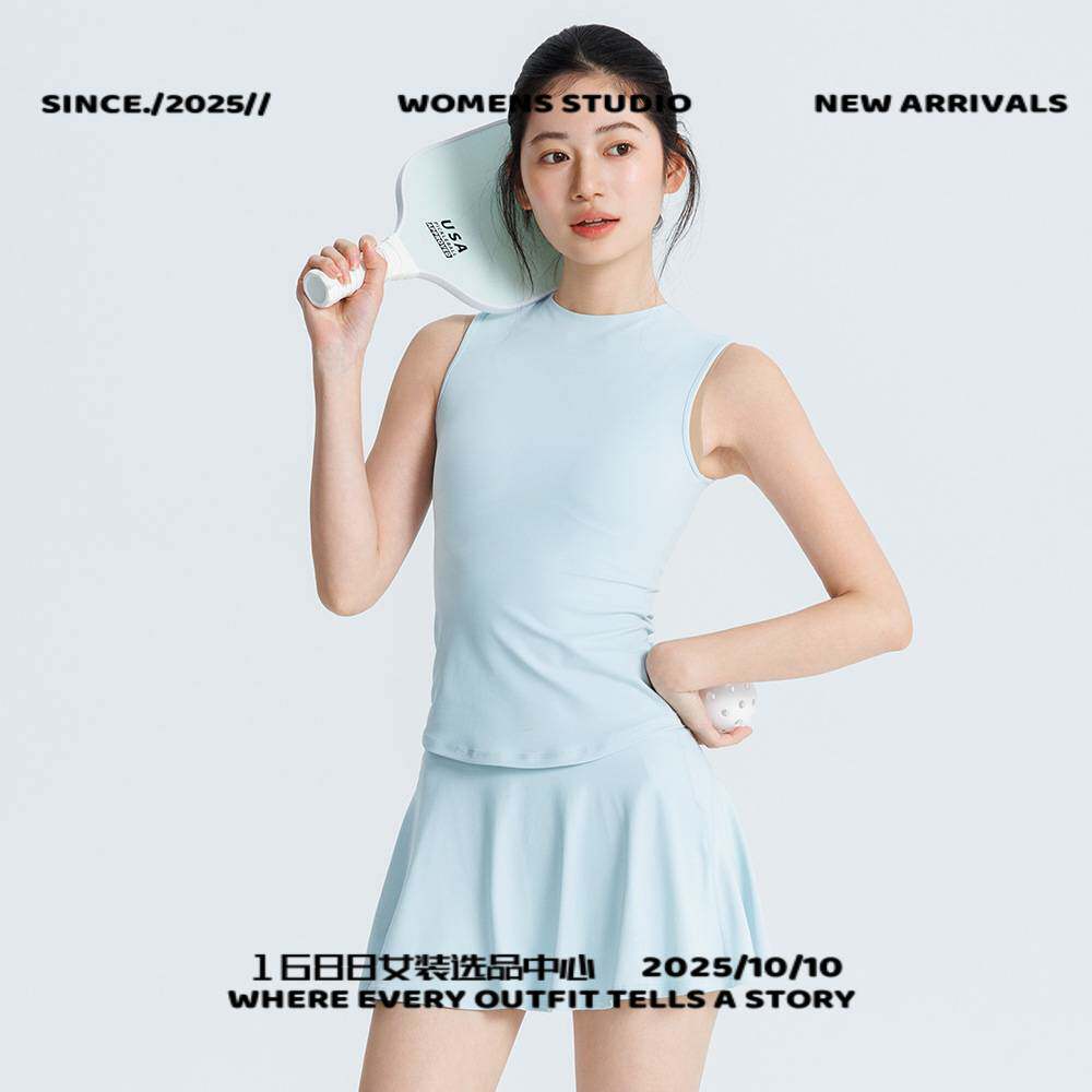 宁波大树服饰有限公司春款瑜伽服女运动内衣跑步训练上衣高弹透气
