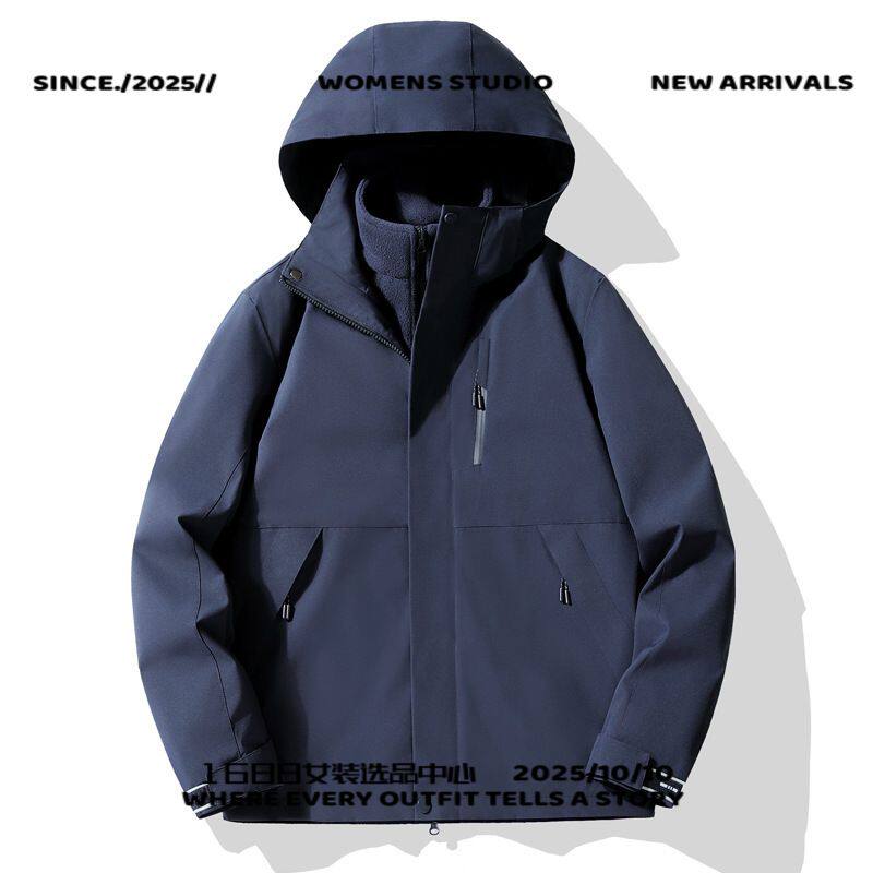 独登者服饰户外冲锋衣男女三合一 可拆卸两件套 防风防水保暖登山