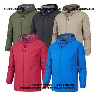 太仓华丽安冲锋衣男纯色夹克外套防风四季登山服单层加印绣防水潮