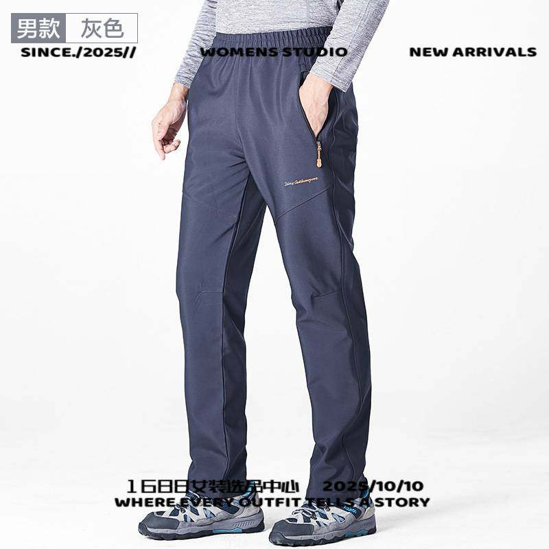 泉州冲锋衣男秋冬季户外防水冲锋裤侣款加绒加厚防水防风裤大码保