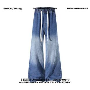 广州捷展羽绒服牛仔裤男士秋冬季新款直筒宽松阔腿裤水洗做旧美式