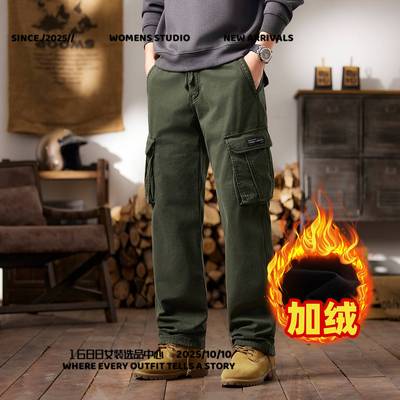 河南台前羽绒高充绒量冬季男装休闲工装裤多口袋裤新款加式痞帅裤