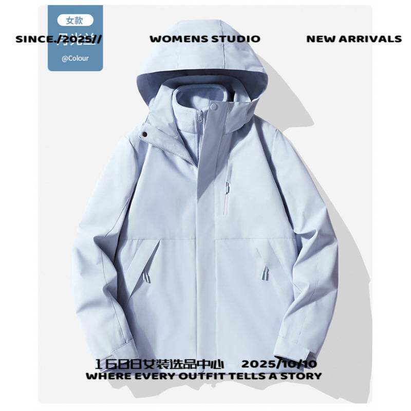 上海加乐冲锋衣新款男墨烯内胆冲锋衣三合一可拆卸保暖加绒加厚女