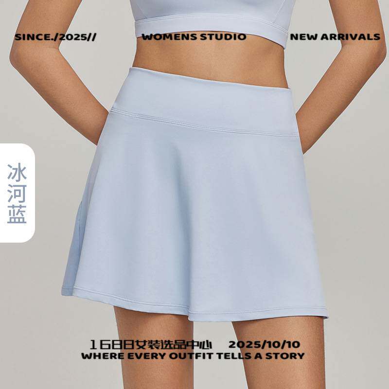 石狮市独登者服饰有限公司男裤防走光运动短裙女高腰假两件球网球