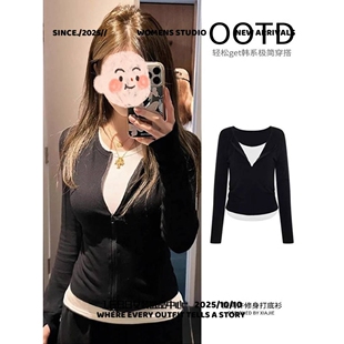 江苏特别特羽绒服假两件修身上衣女新款韩系轻熟紧身显瘦长袖内搭