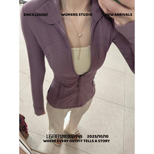 独登恒创羽绒服瑜伽服外套紫色女新款修身拉链口袋收腰骑行健身服