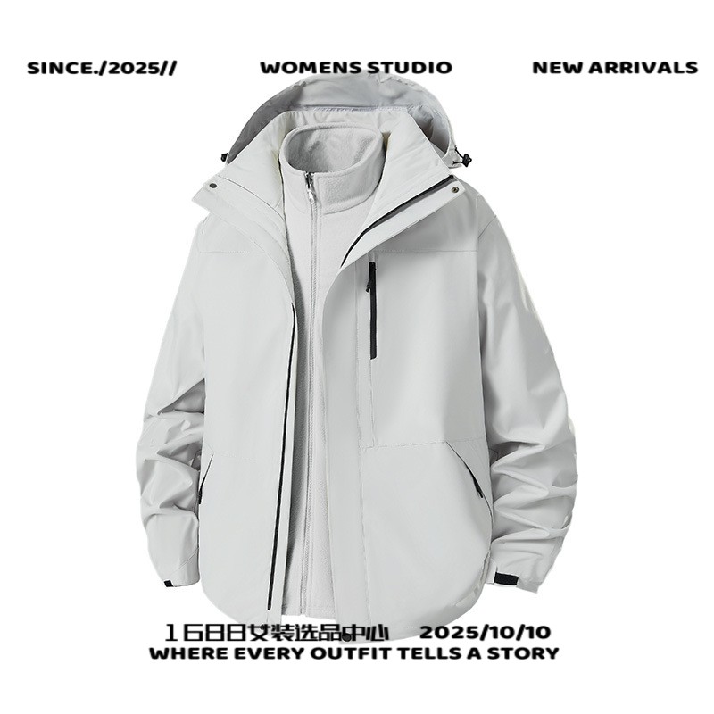 华利安制衣登山服户外摇粒冲锋男衣山系三合拆卸两件套防风防水保