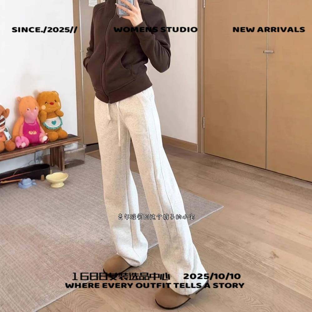 江苏特别特羽绒服店女士秋冬新款白灰色加绒阔腿卫裤女高腰直筒显