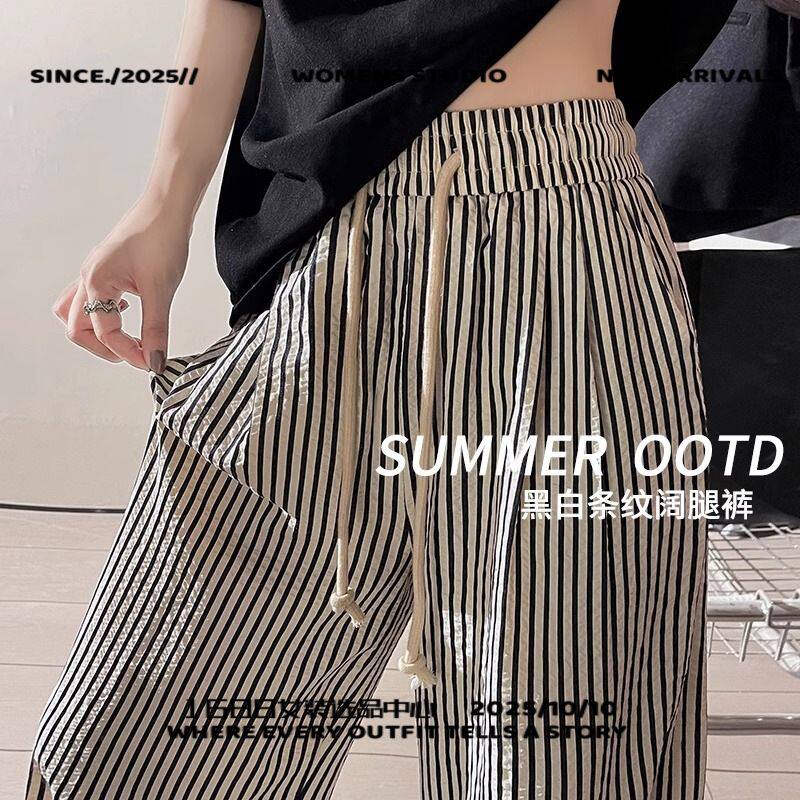 义乌市晓岚服饰黑白竖条纹裤女裤子夏薄款新款宽松慵懒休闲裤遛弯
