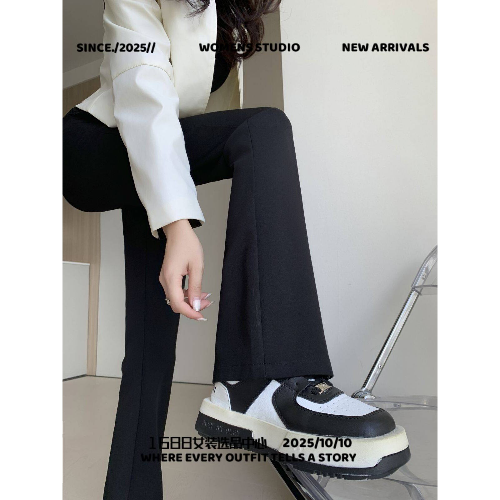 莫小仙广州服饰微喇超模裤女装新春季裤锦棉长腿休闲裤子女显腿长