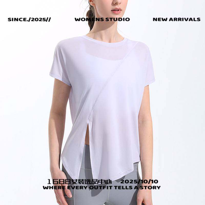 聚衣堂运动瑜伽服罩衫女宽松透气速干衣欧美健身服上衣瑜伽背心短