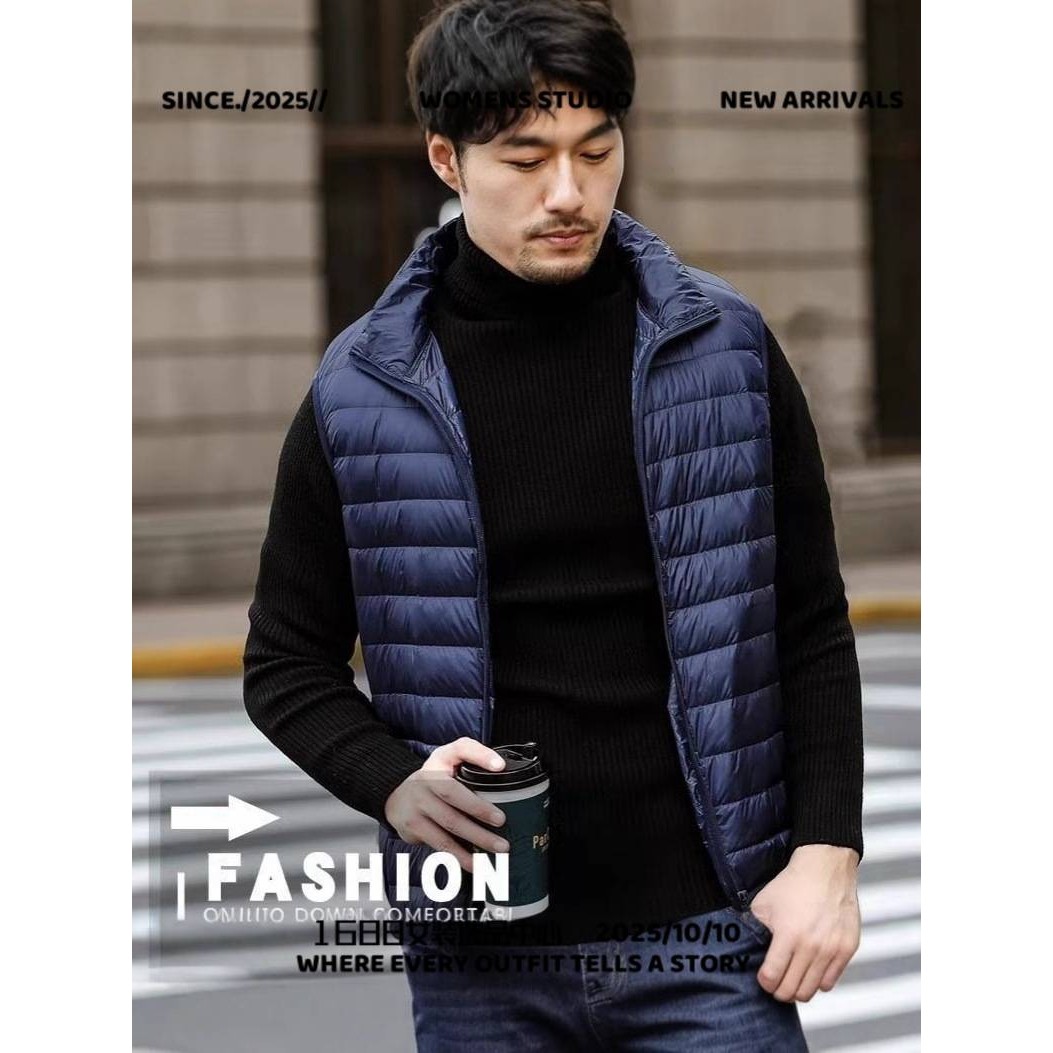 苏州东展羽绒服饰短款男士轻薄款背心男马甲冬保暖大码男韩版无袖,男装,羽绒马甲,淘宝优惠券,粉丝福利购,淘宝优惠卷