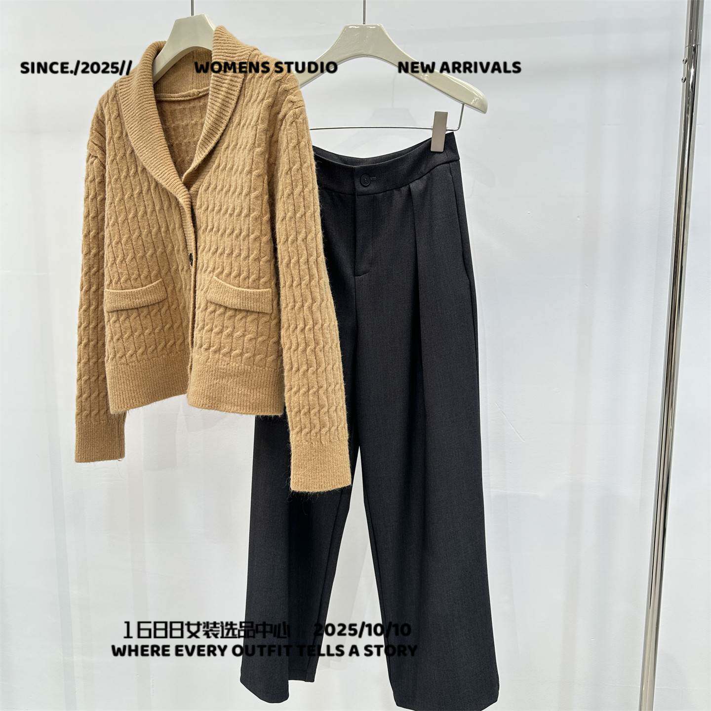 汕头市嘉露美服饰高穿搭麻花毛衣外套女早春加厚宽松老钱风青果领