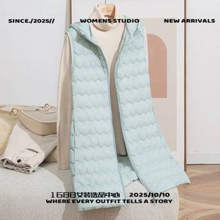 江苏的特别特羽绒服秋冬新款时尚连帽波浪中长款轻薄款女拉链马甲