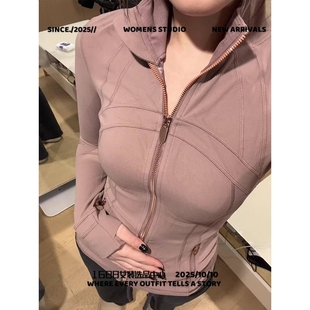 江苏特别特服饰粉色修身立领瑜伽服新款秋冬季修身收腰外套健身服