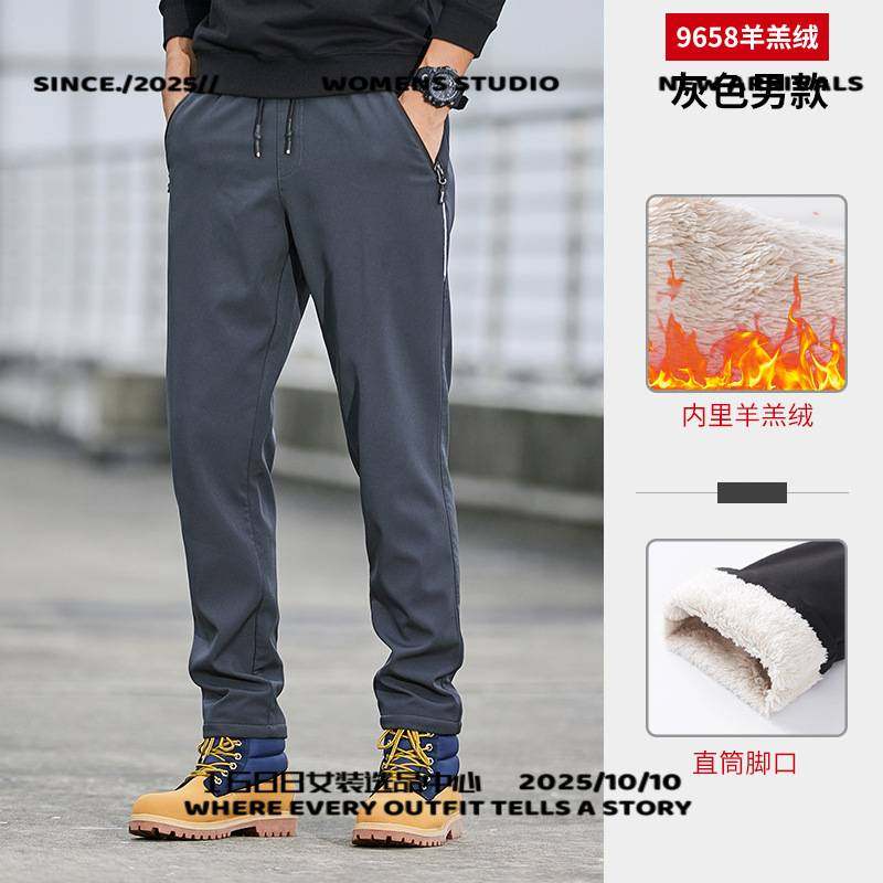 石狮冲锋衣男款冬款加绒裤男装户外冲锋裤羊羔绒加厚休闲裤子男士