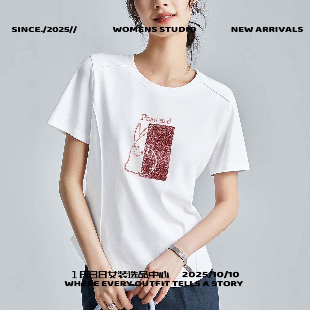 十三行广州女装凉感丝光棉法式深灰色短袖恤女夏季新宽松刺绣圆领