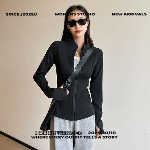乌市觅寻服饰立领瑜伽外套女休闲运动服拉链修身加绒加厚防风保暖