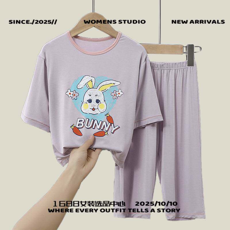 义乌市优至服饰儿童家居服夏季类男童女童韩版薄款透气休闲短袖
