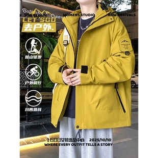 太仓华利安三合一冲锋衣男青少年秋冬季可拆卸内胆三防外套初高中