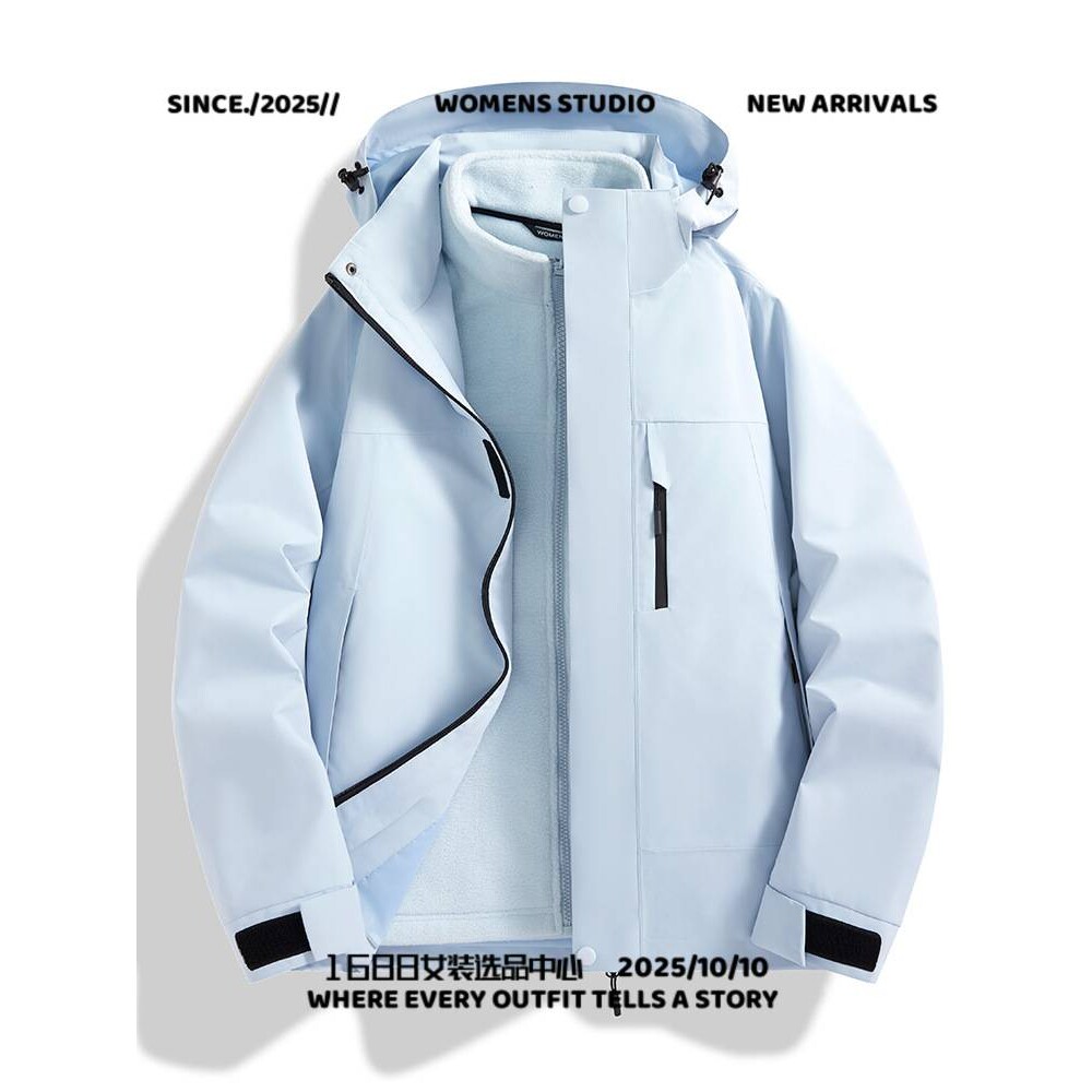 山东真又美男装抓绒冲锋衣女款三合一可拆卸摇粒绒内胆防风防水冲