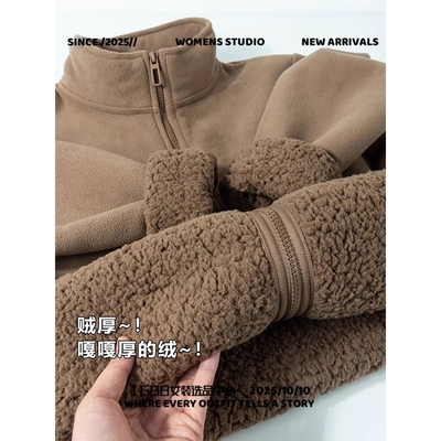 平湖羽绒服男山东上衣女色好看百搭加绒加厚内胆外穿秋冬泡泡绒外