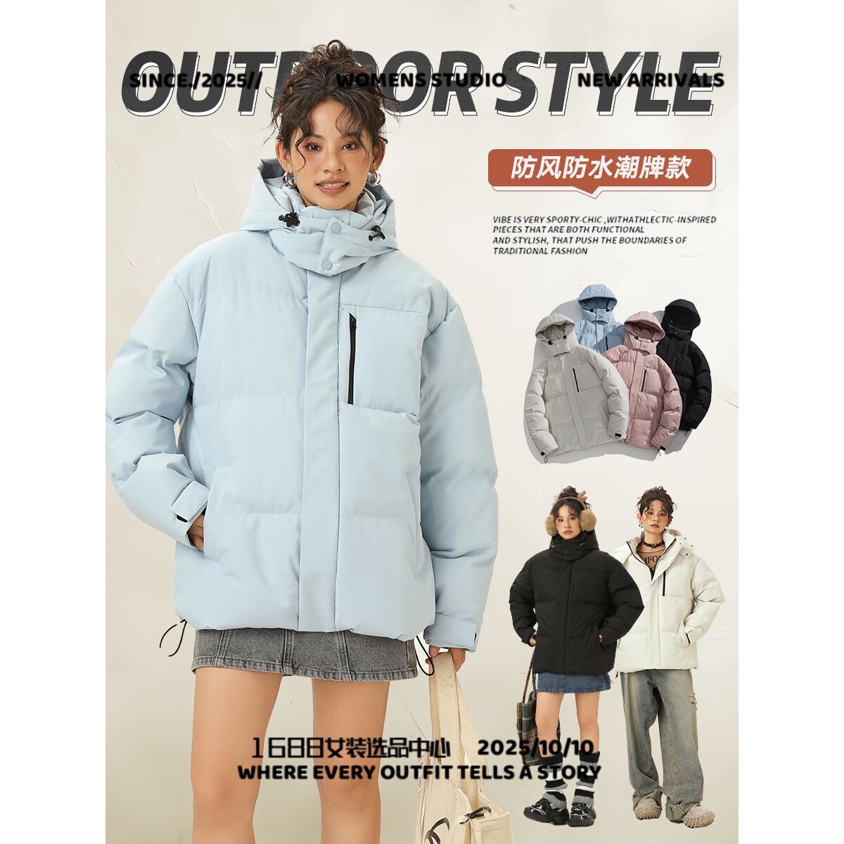 登峰飞人纯色连帽棉服男冬季新款宽松简约百搭保暖墨烯棉衣外套