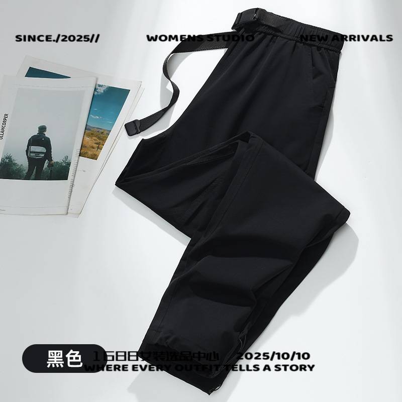 泉州冲锋衣男新款春夏季休闲裤户外休闲工装裤男女同款防风防水冰