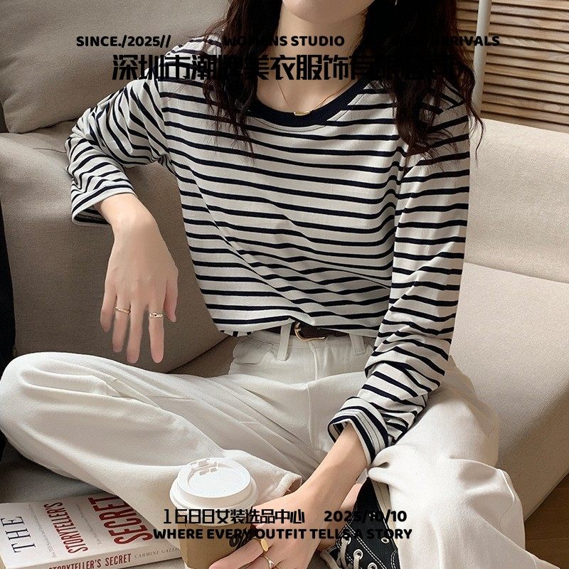 深圳市潮牌美衣服饰有限公司早秋装条纹打底衫女内搭洋气圆领宽松