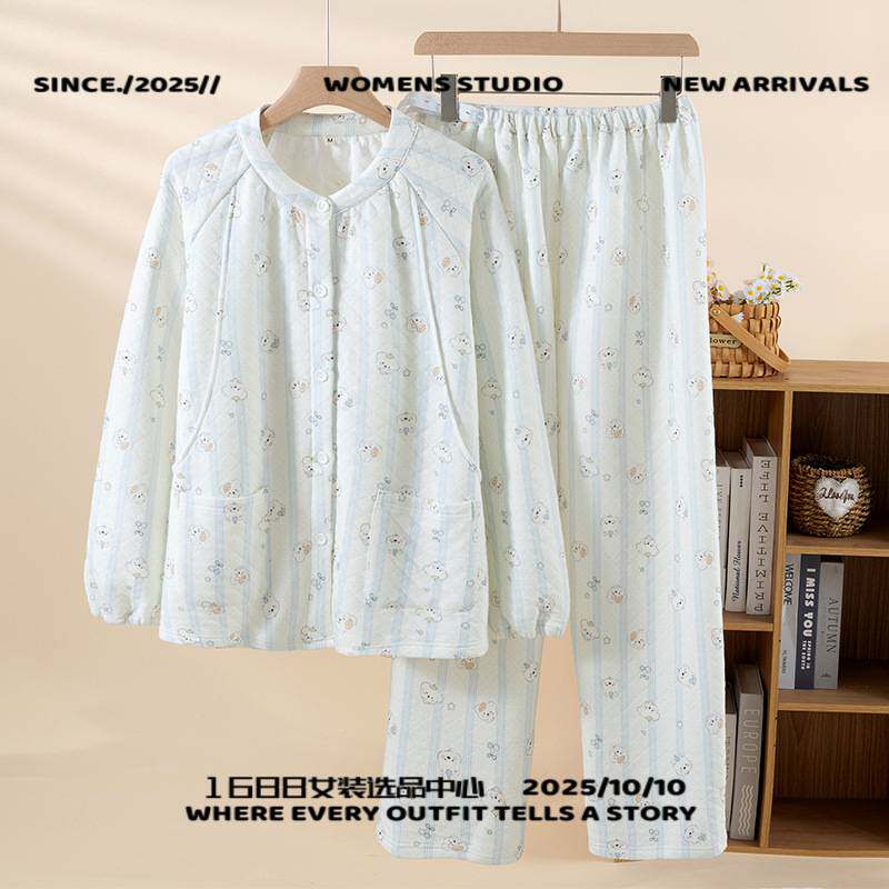 南通东帝睡袍新款月子服睡衣女套装三层加厚春秋冬款空气棉月子服
