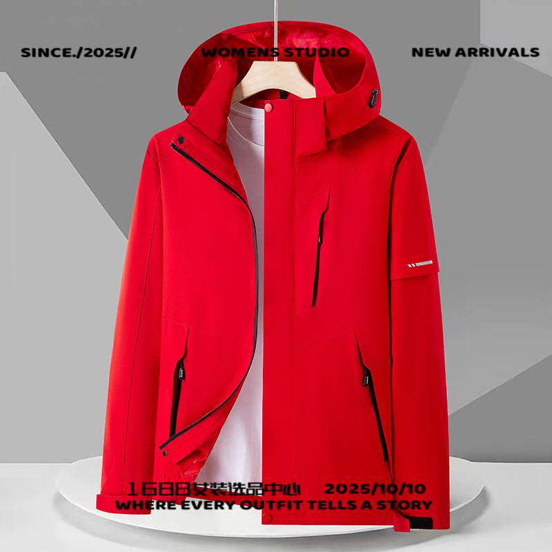 山东真又美抓绒冲锋衣男女三合一防泼水新款可拆卸摇粒绒内胆户外