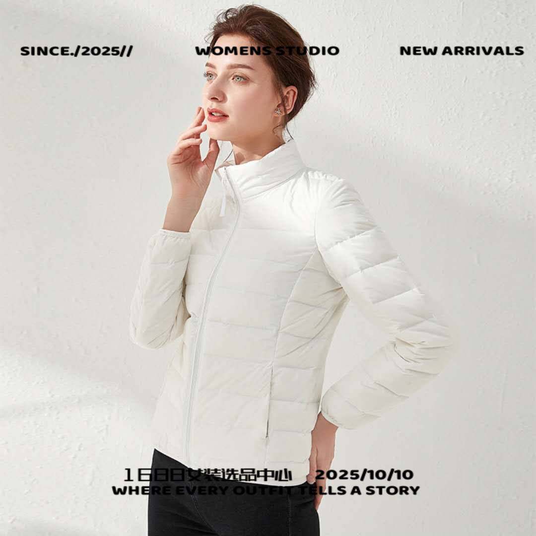 江苏特别特羽绒服秋冬服女轻薄短款韩版无缝一体针织大码保暖外套