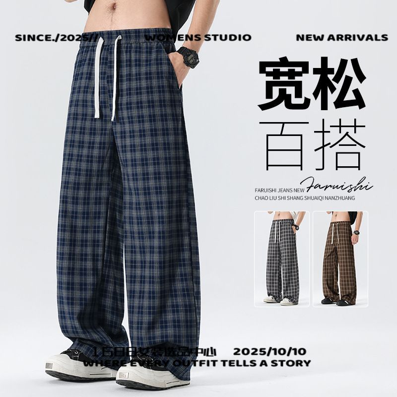 卡多西闲裤男年春款简约潮流韩版休宽松百搭格子裤男裤休闲时尚