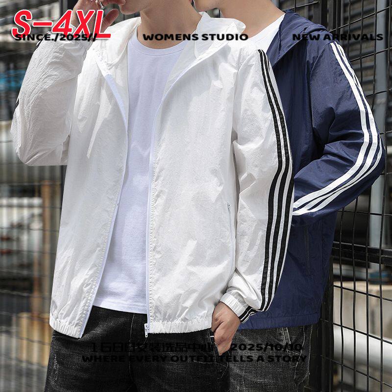 薄款冰丝夏季男士防晒衣速干防晒服男女骑行钓鱼外套皮肤风衣