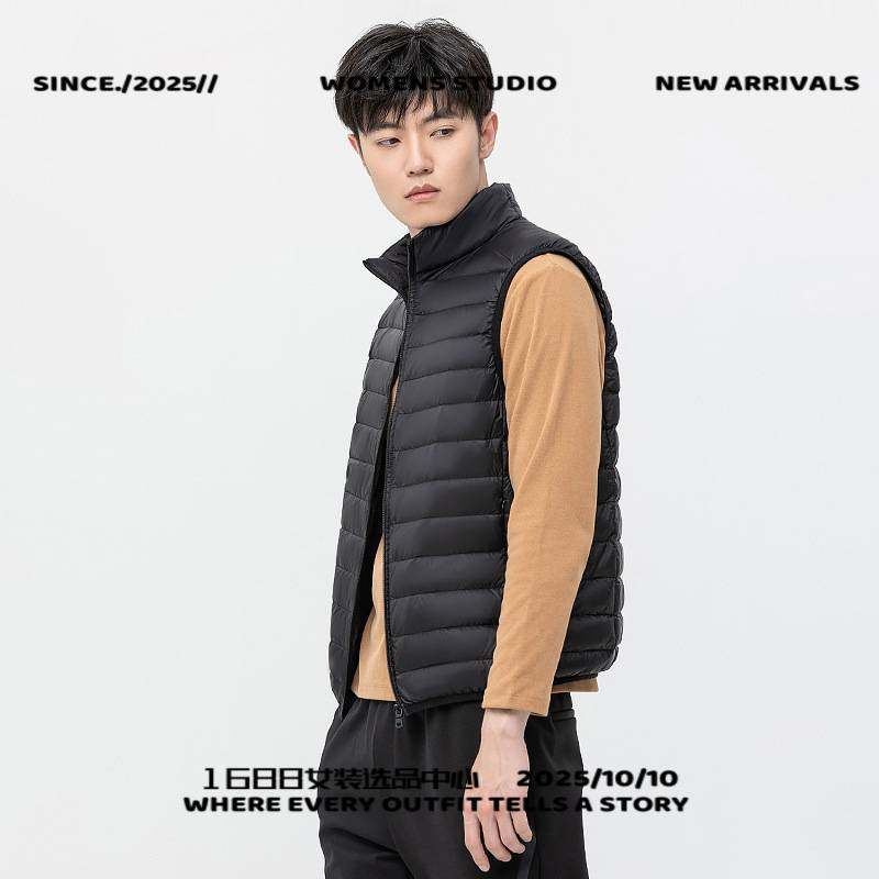 泉州玉牌马甲男士短款新款时尚潮轻便保暖保暖修身坎肩秋冬背心,男装,羽绒马甲,淘宝优惠券,粉丝福利购,淘宝优惠卷