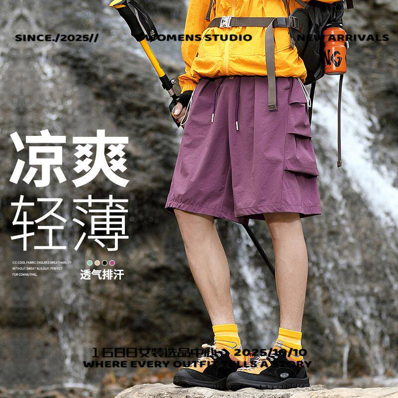 冲锋衣石狮夏季新款宽松潮流薄款五分裤透气速干跑步运动短裤男女