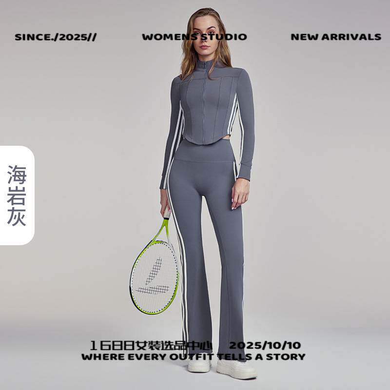 汕头市初之雯服饰店瑜伽服套装女两件套秋季休闲百搭户外跑步条纹