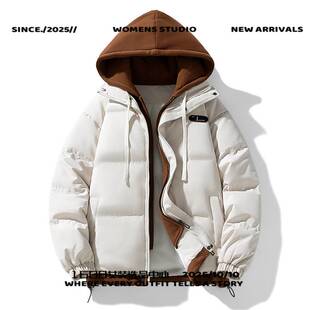 平湖男士羽绒服男装秋冬季侣款时尚色假两件面包服保暖时尚百搭休