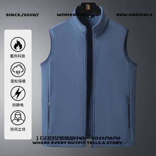 台州山门冲锋衣秋冬新款男女同款防风防水户外加绒保暖软壳马甲外