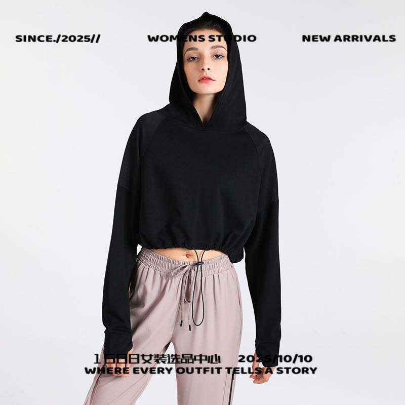 武汉爱帝针纺套装秋冬新款运动跑步宽松休闲套头连帽衫外套卫衣抽