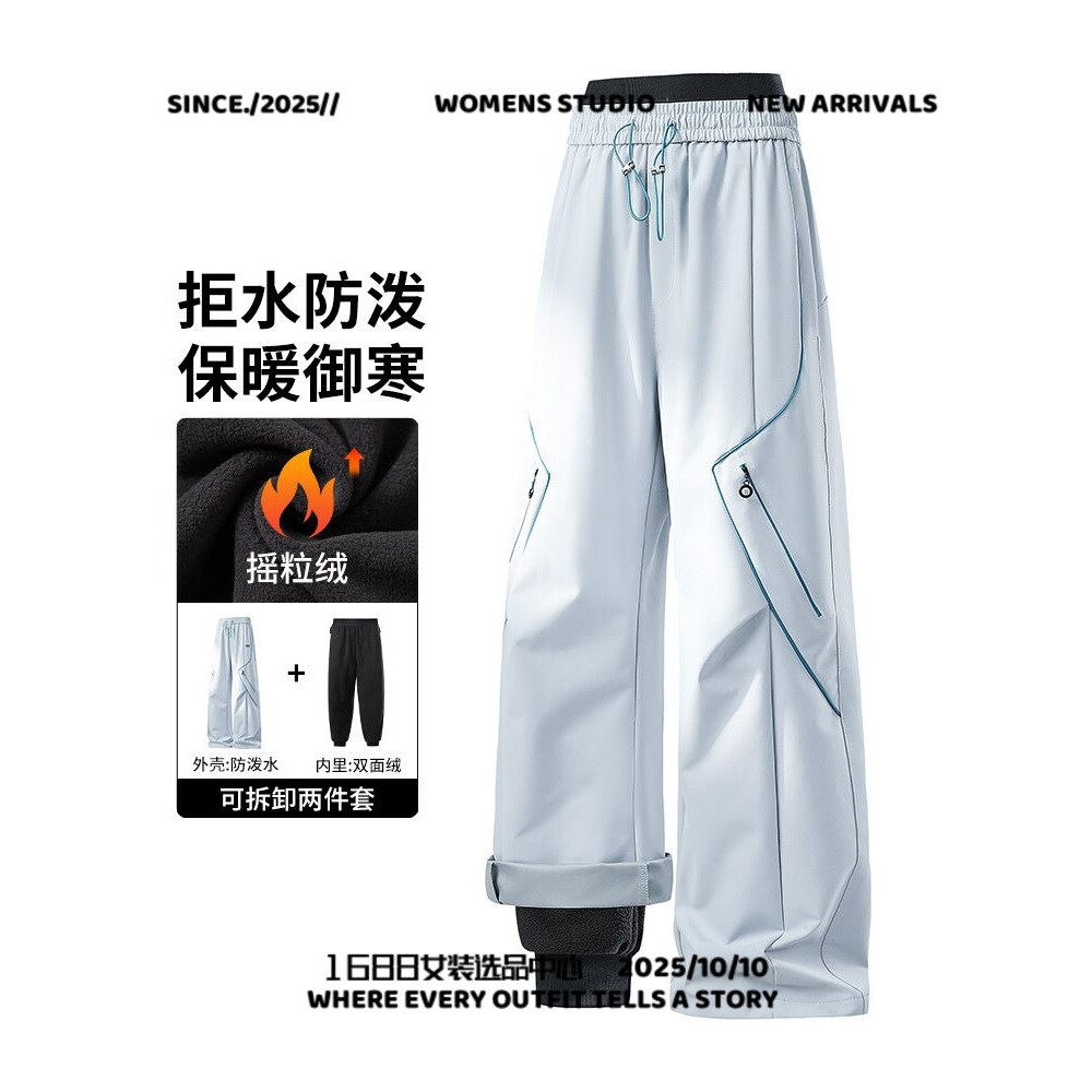 三门冲锋衣男抓绒工装冲锋裤子女款新款春秋季防风可拆内胆保暖登